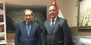 Meeting with the Chairman of the National Investment Commission Dr. Sami Araji